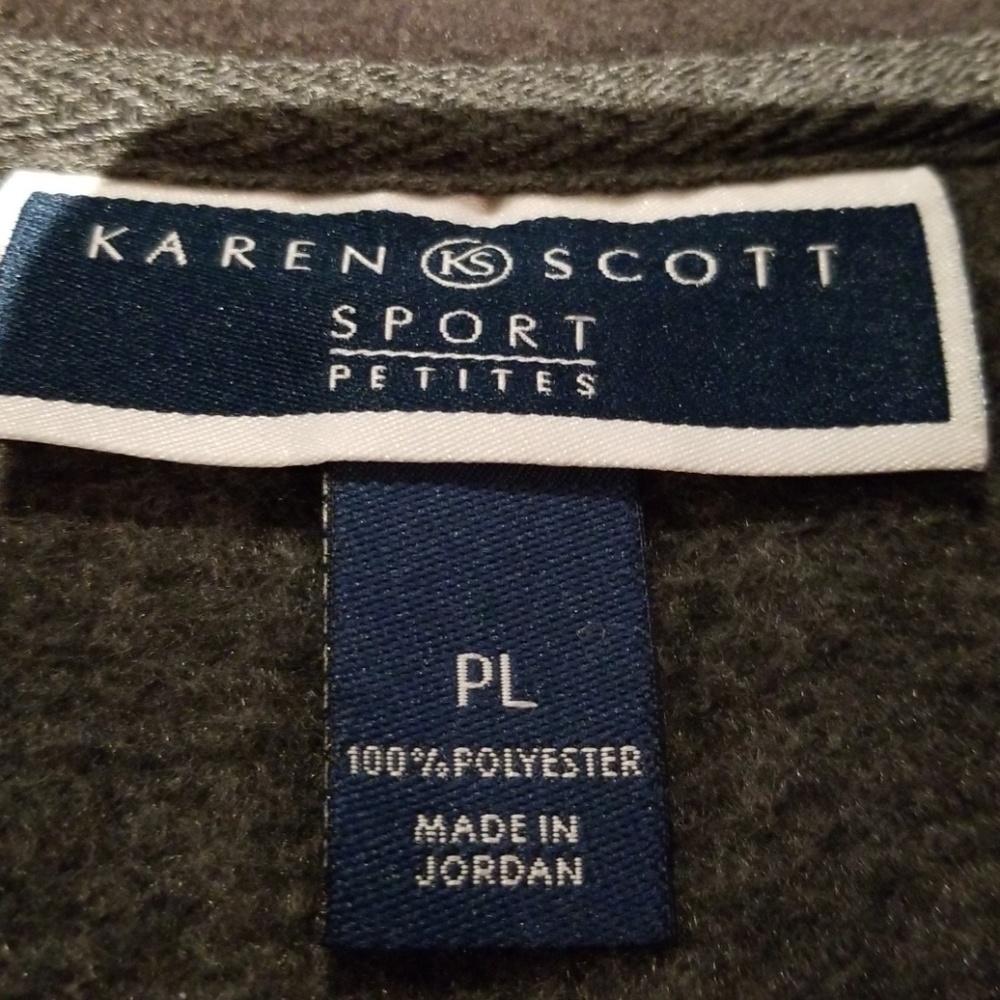 Karen Scott zippered vest. - Picture 2 of 3